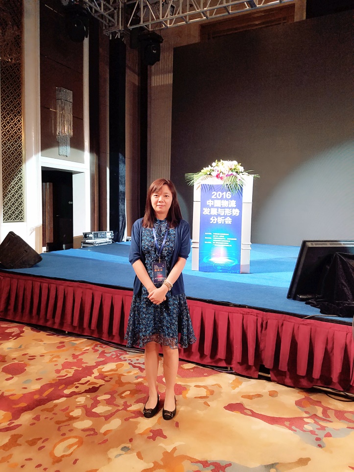 ĥ������������2016���й�������չ����ʽ�������ֳ�