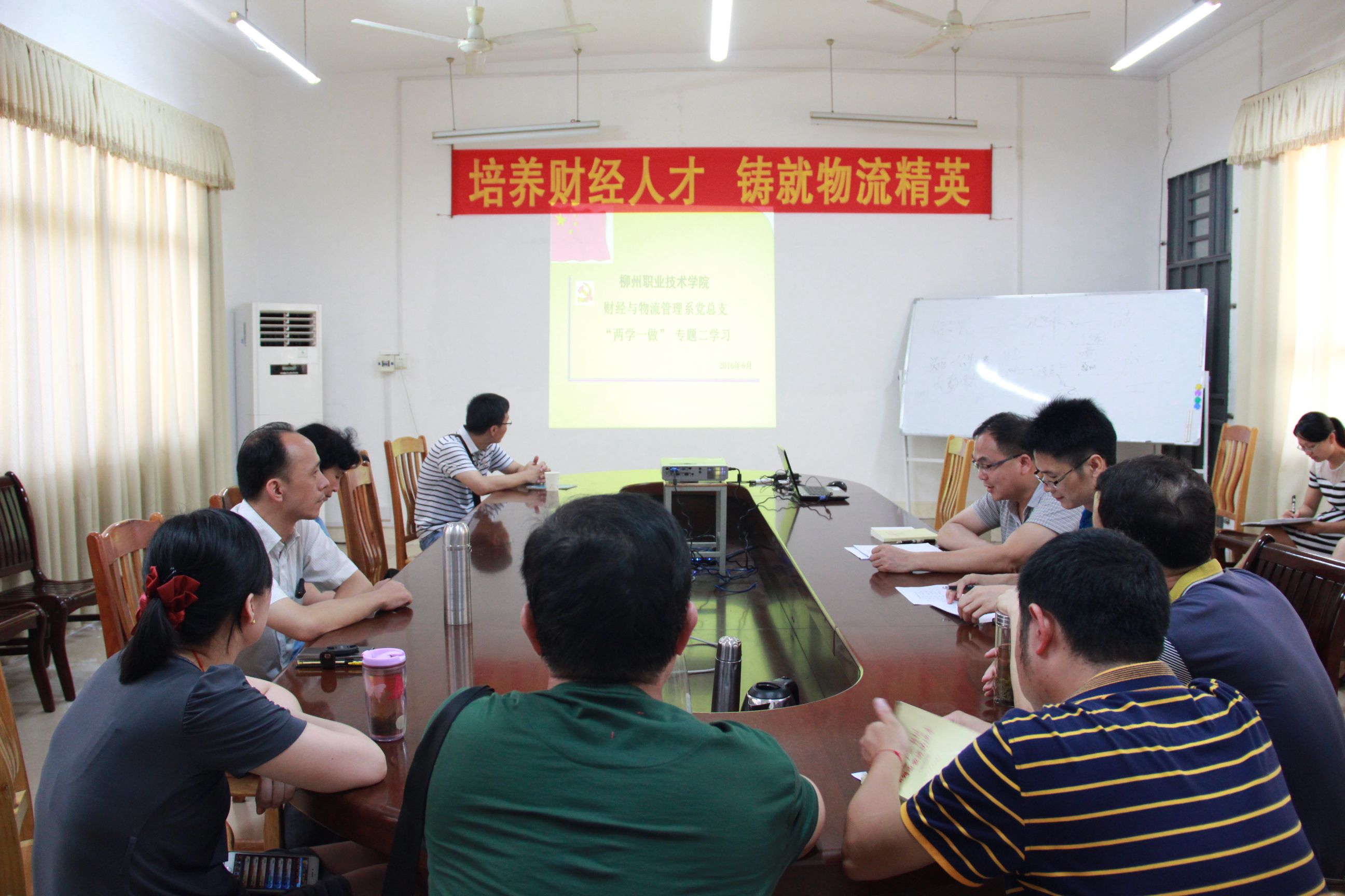 �����������м��ɡ�ר��ѧϰ�ֳ�