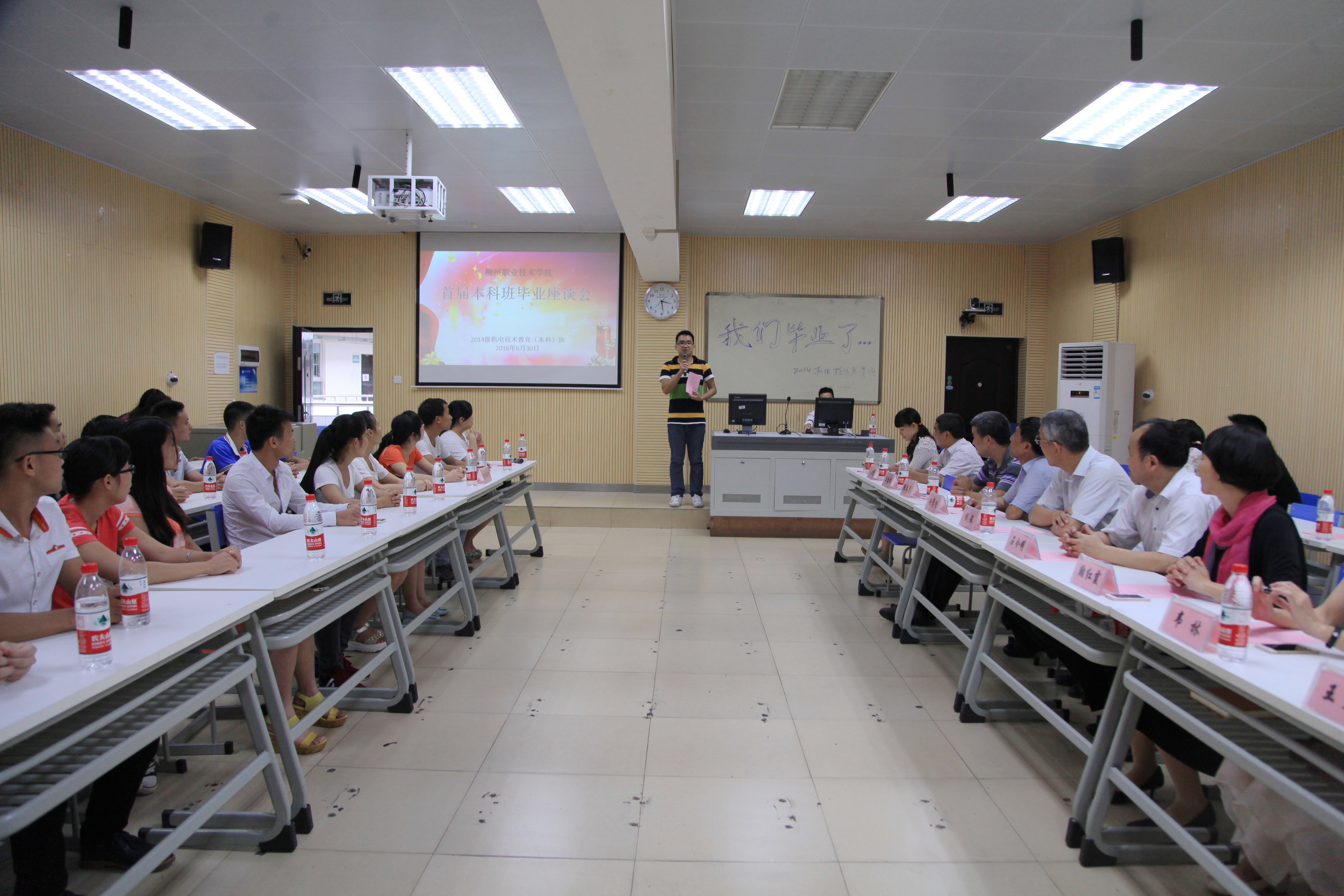 20160630172447557 20160630172447557