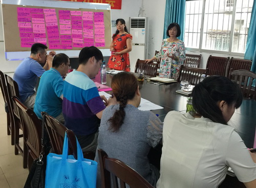 20160703122131947 20160703122131947