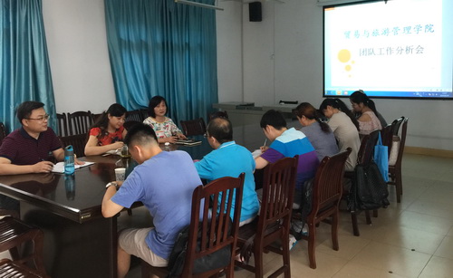 20160703122649630 20160703122649630