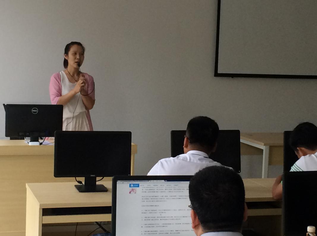 20160707163510955 20160707163510955