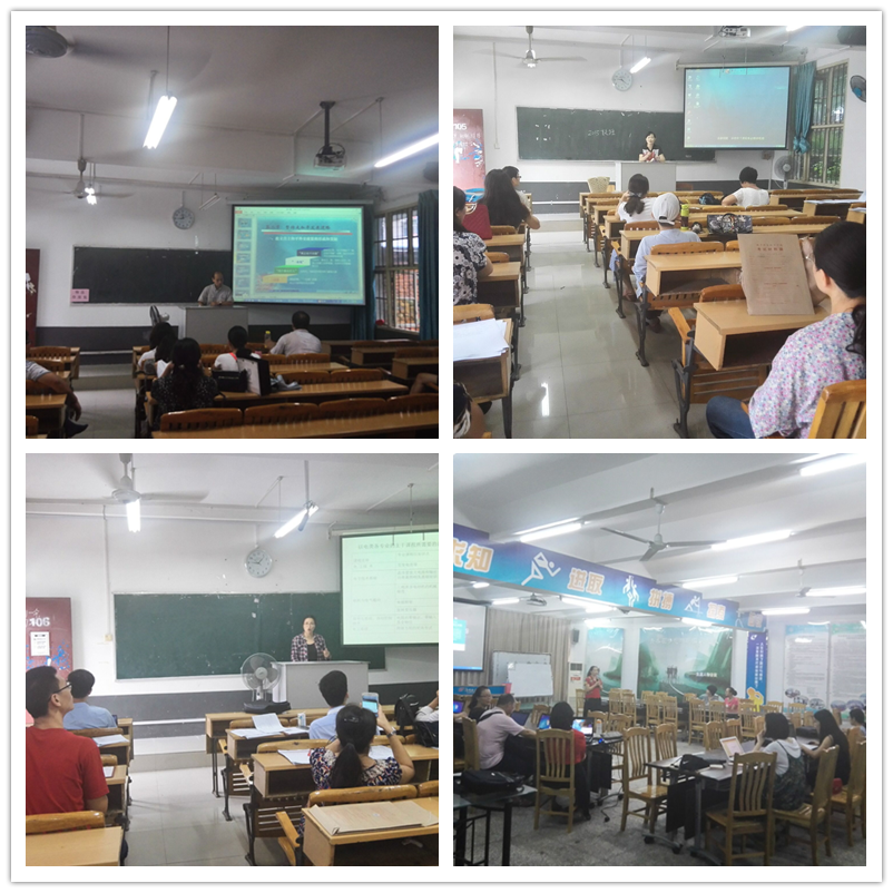 20160709172217351 20160709172217351