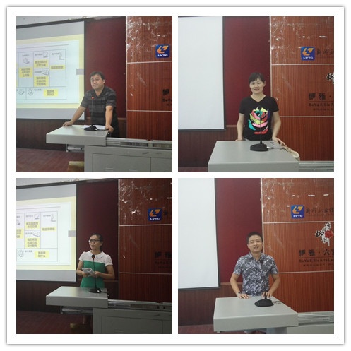 20160709172354144 20160709172354144