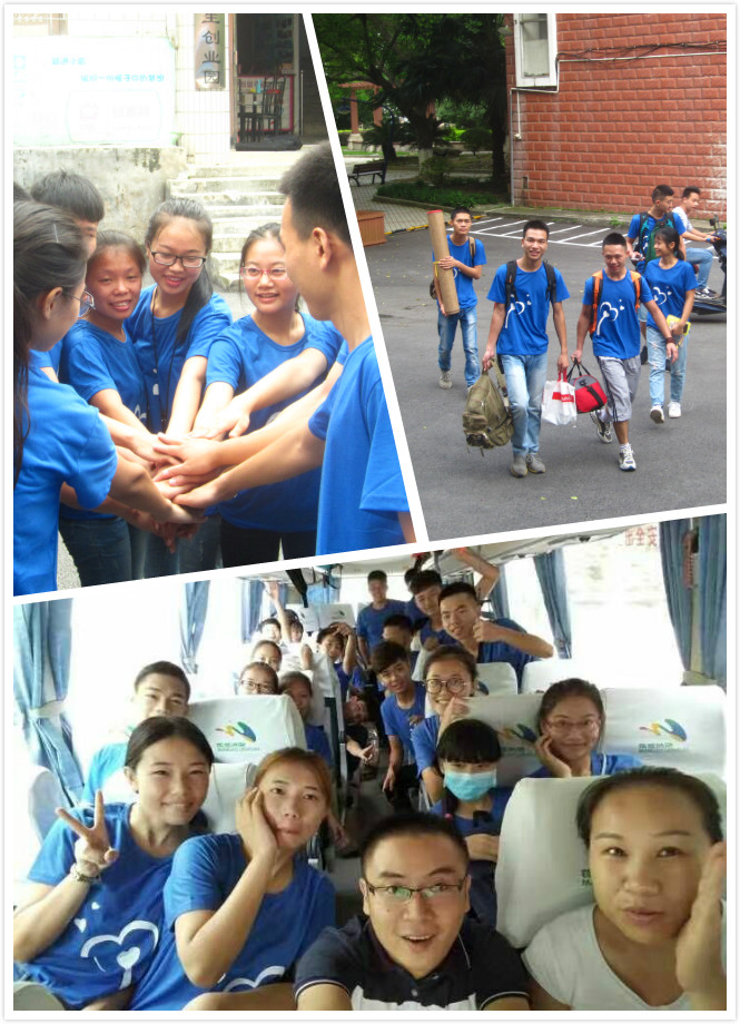 20160713103623333 20160713103623333