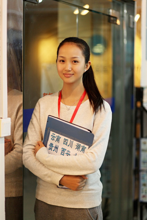 20160715134639988 20160715134639988