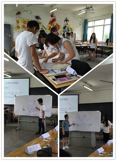 20160715153503735 Åàѵ»î¶¯ÏÖ³¡