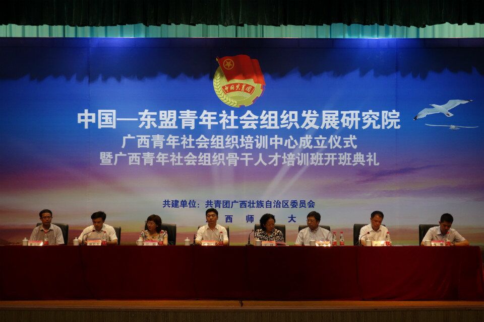 20160724101317899 20160724101317899