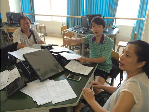 20160801172340163 20160801172340163