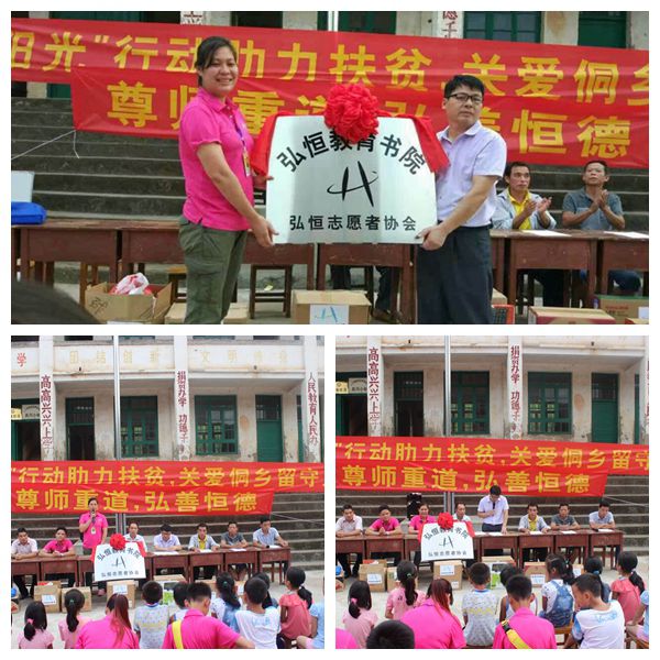 20160802103759274 20160802103759274