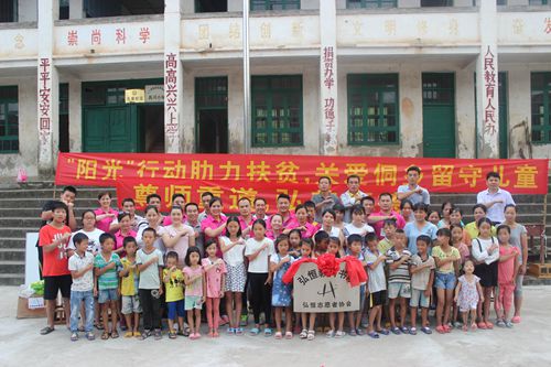 20160802103858284 20160802103858284