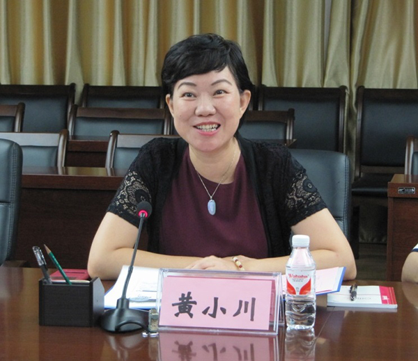 20160808172120915 20160808172120915