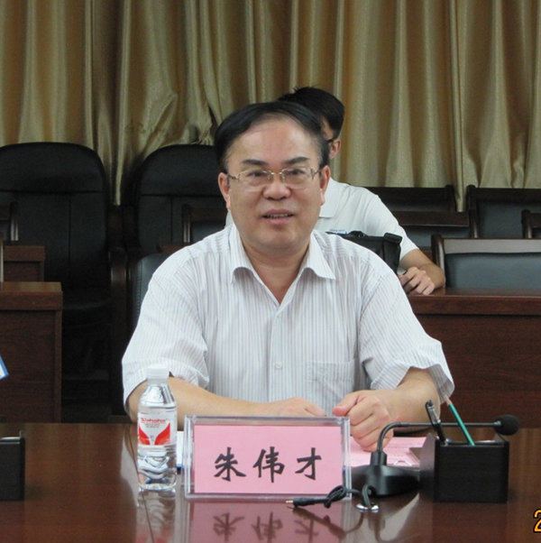 20160808172142252 20160808172142252