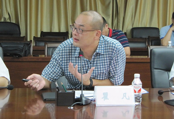 20160808172159559 20160808172159559