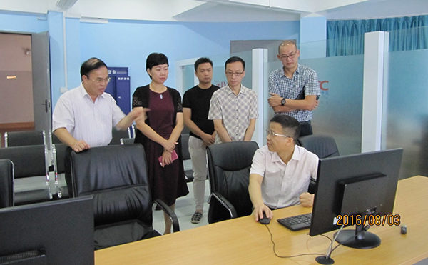 20160808172242191 20160808172242191