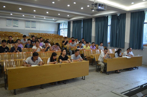 20160815140549369 20160815140549369