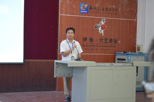 20160815140612699 20160815140612699