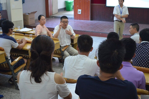 20160815140647193 20160815140647193