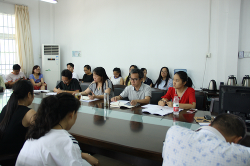 20160906215206358 20160906215206358