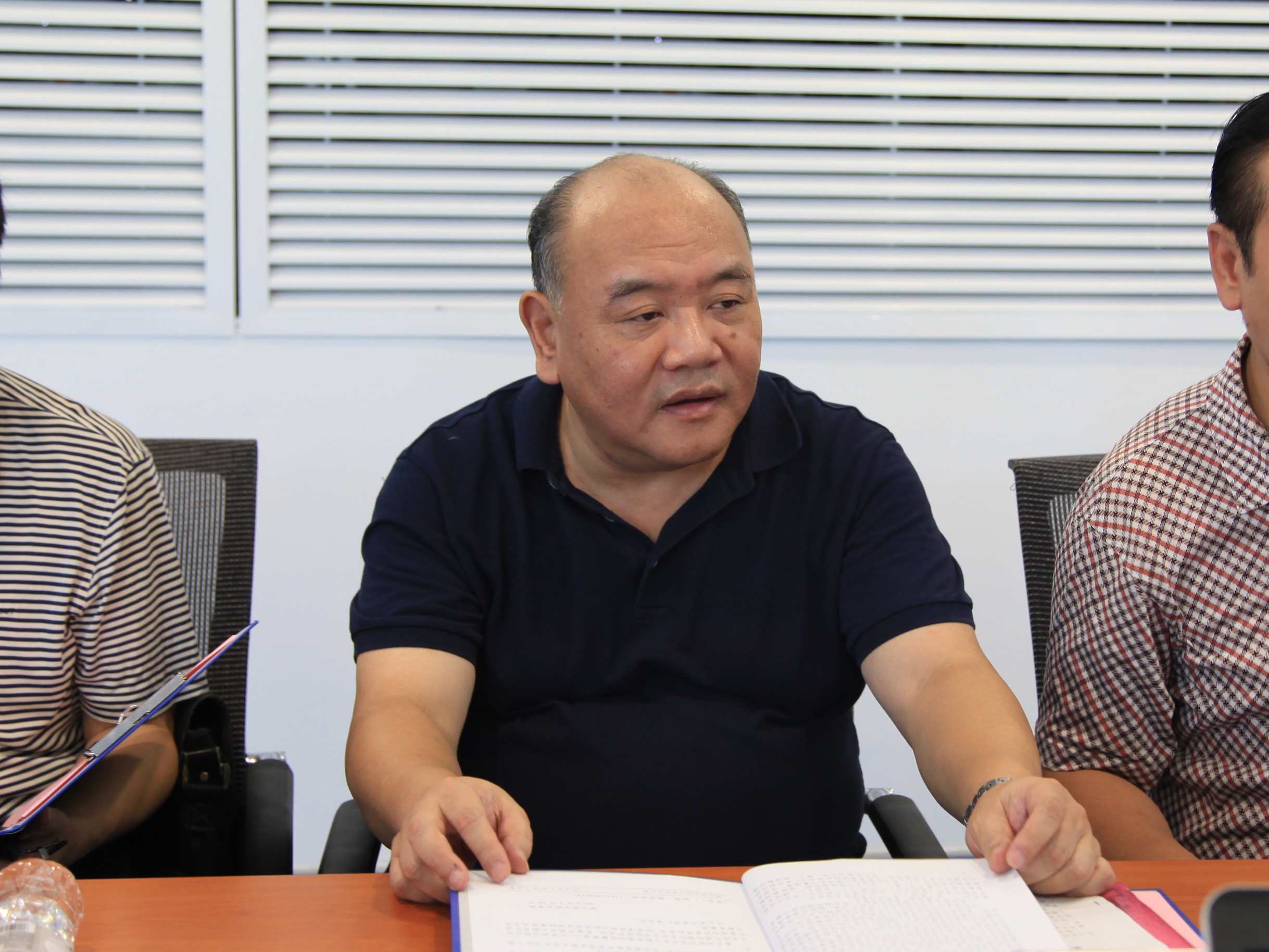 20160907163215768 20160907163215768