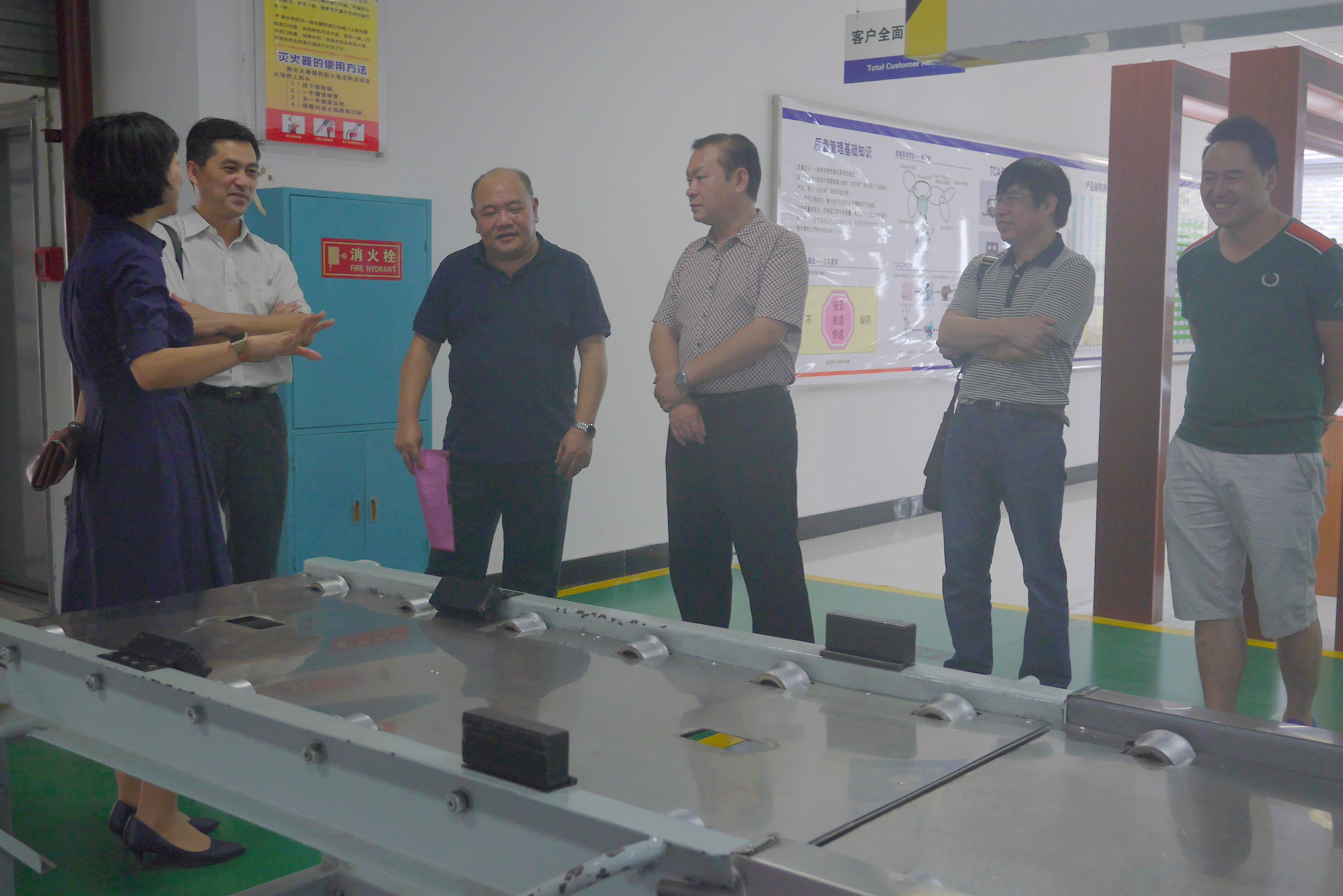 20160907163736812 20160907163736812