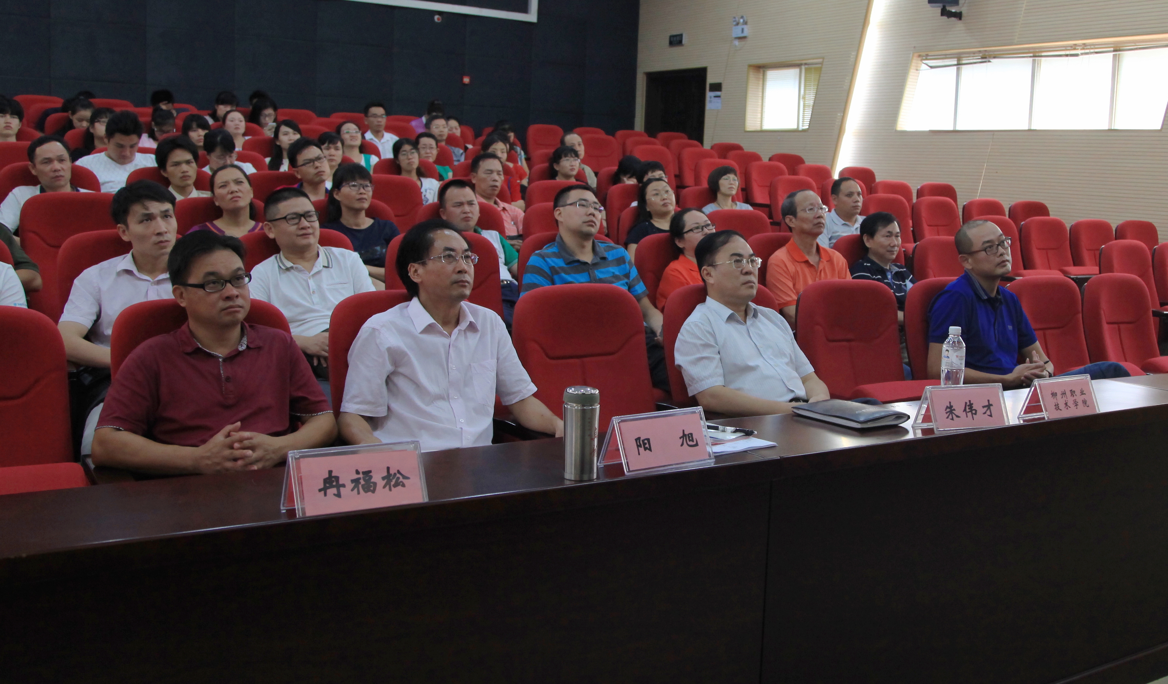 20160908175834380 20160908175834380