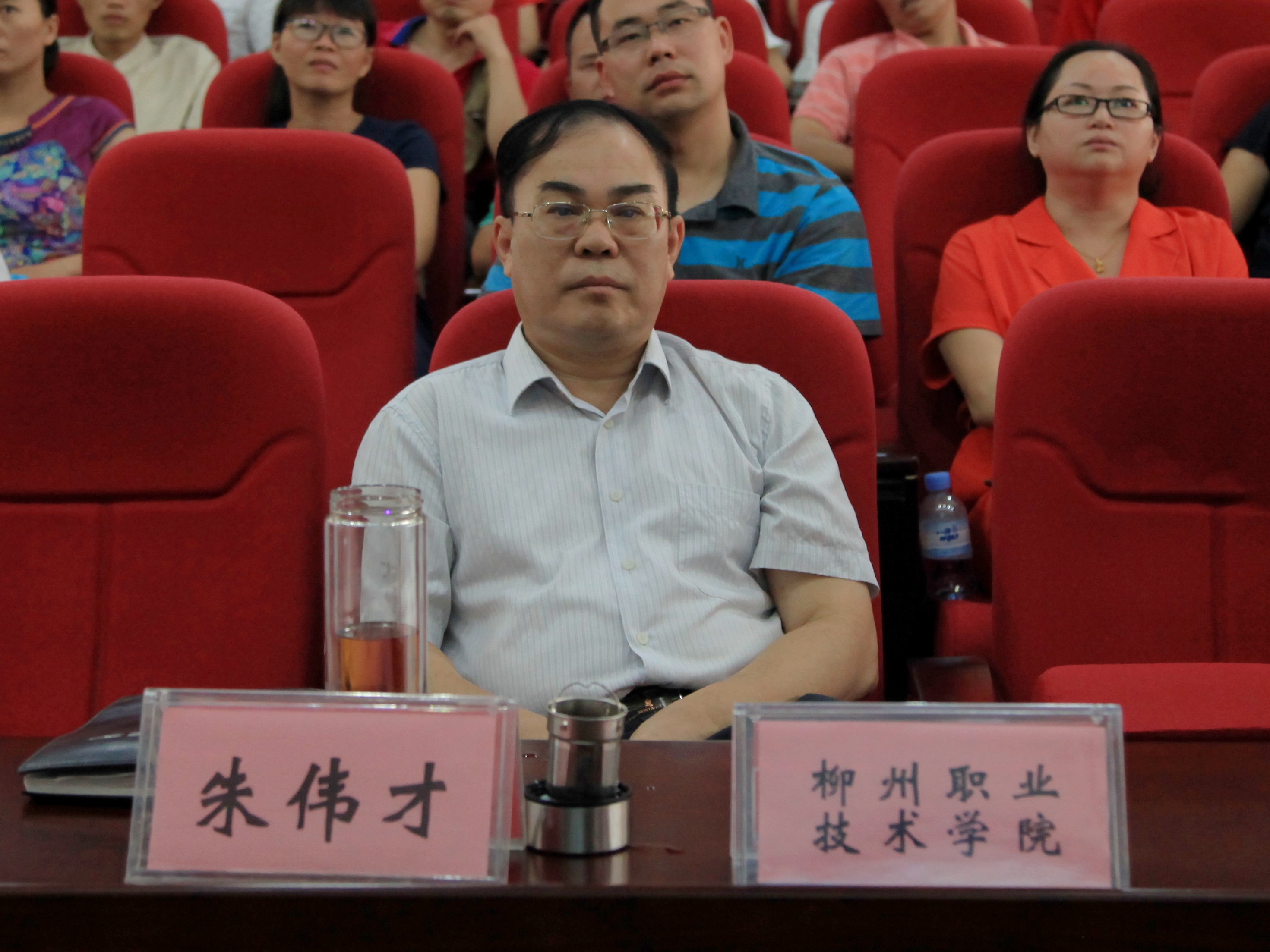 20160909114136148 20160909114136148