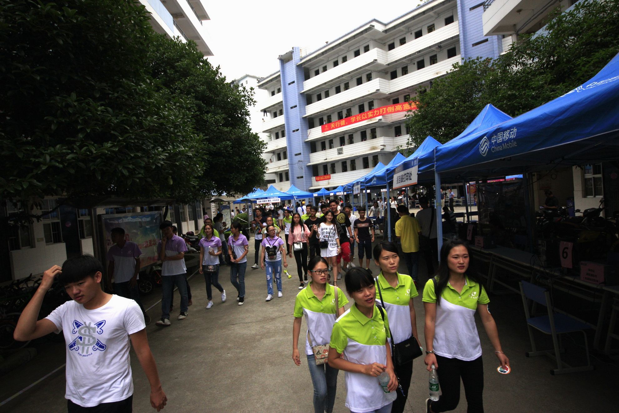 20160909180512160 20160909180512160