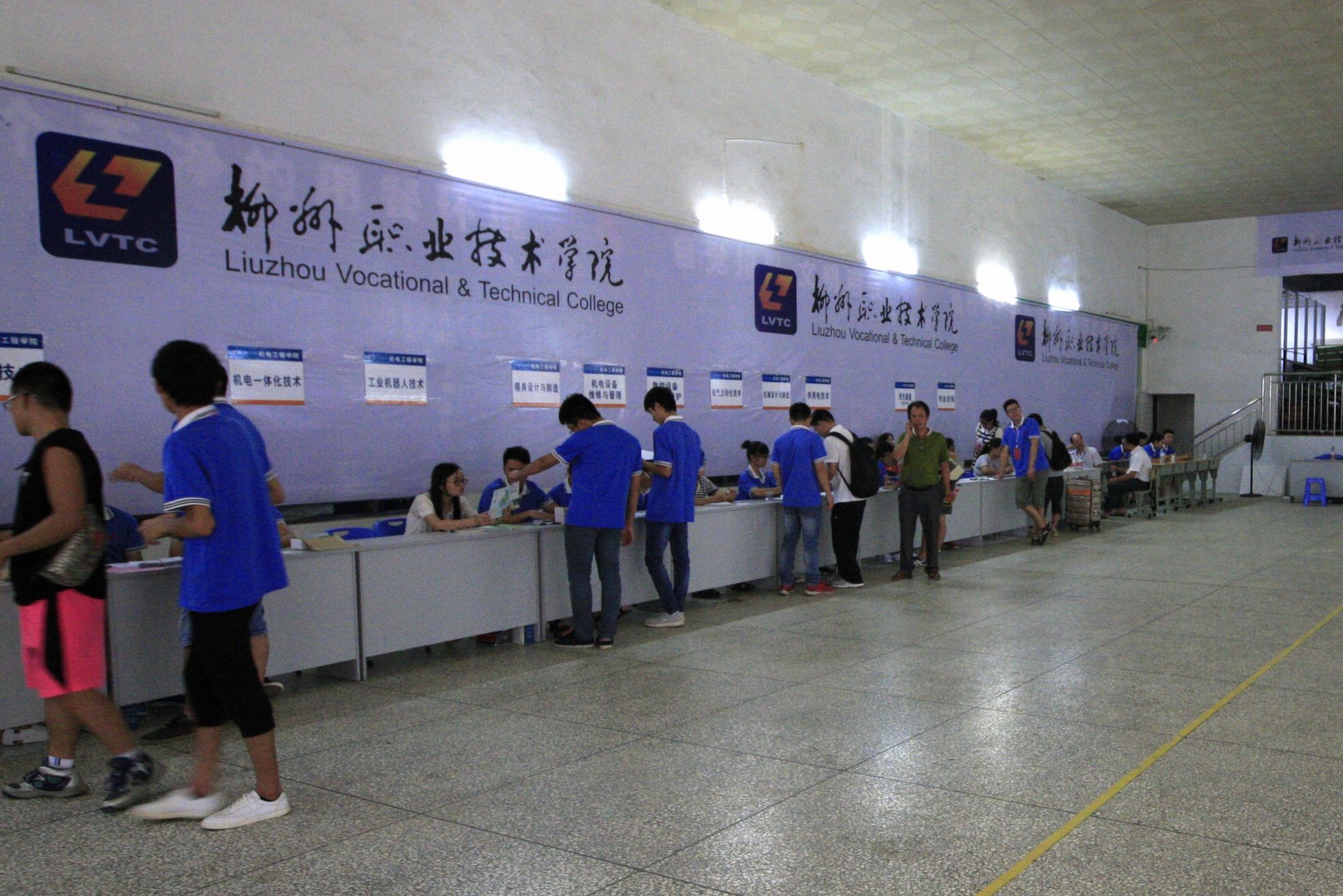 20160909180539856 20160909180539856