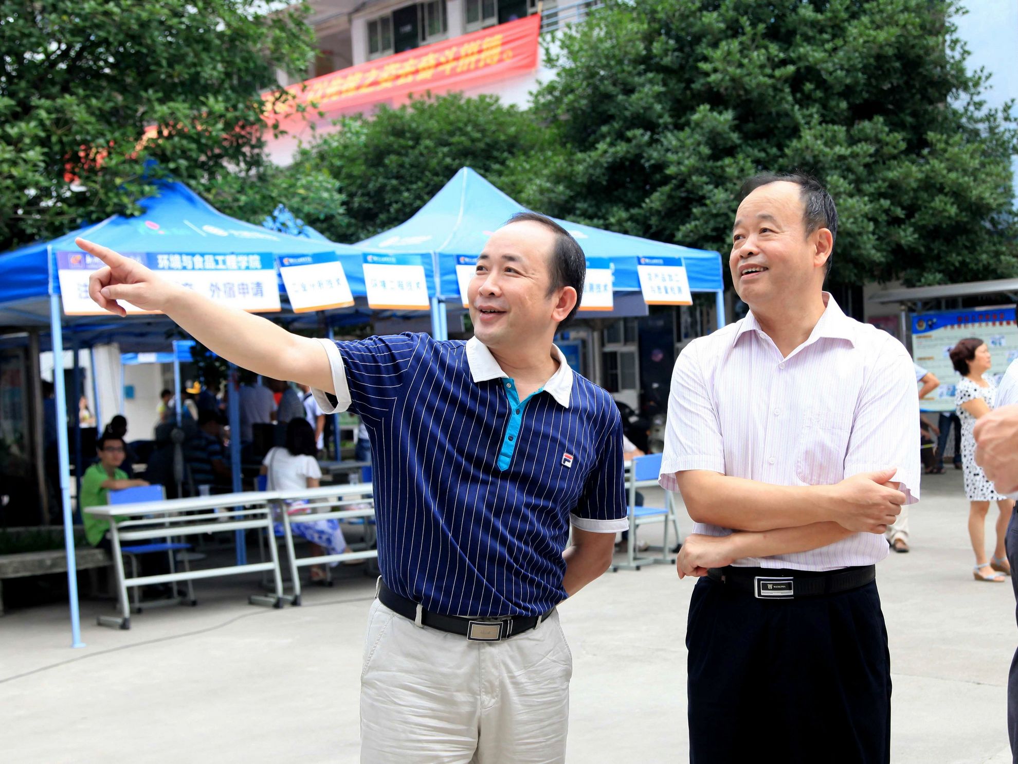 20160909181111991 20160909181111991