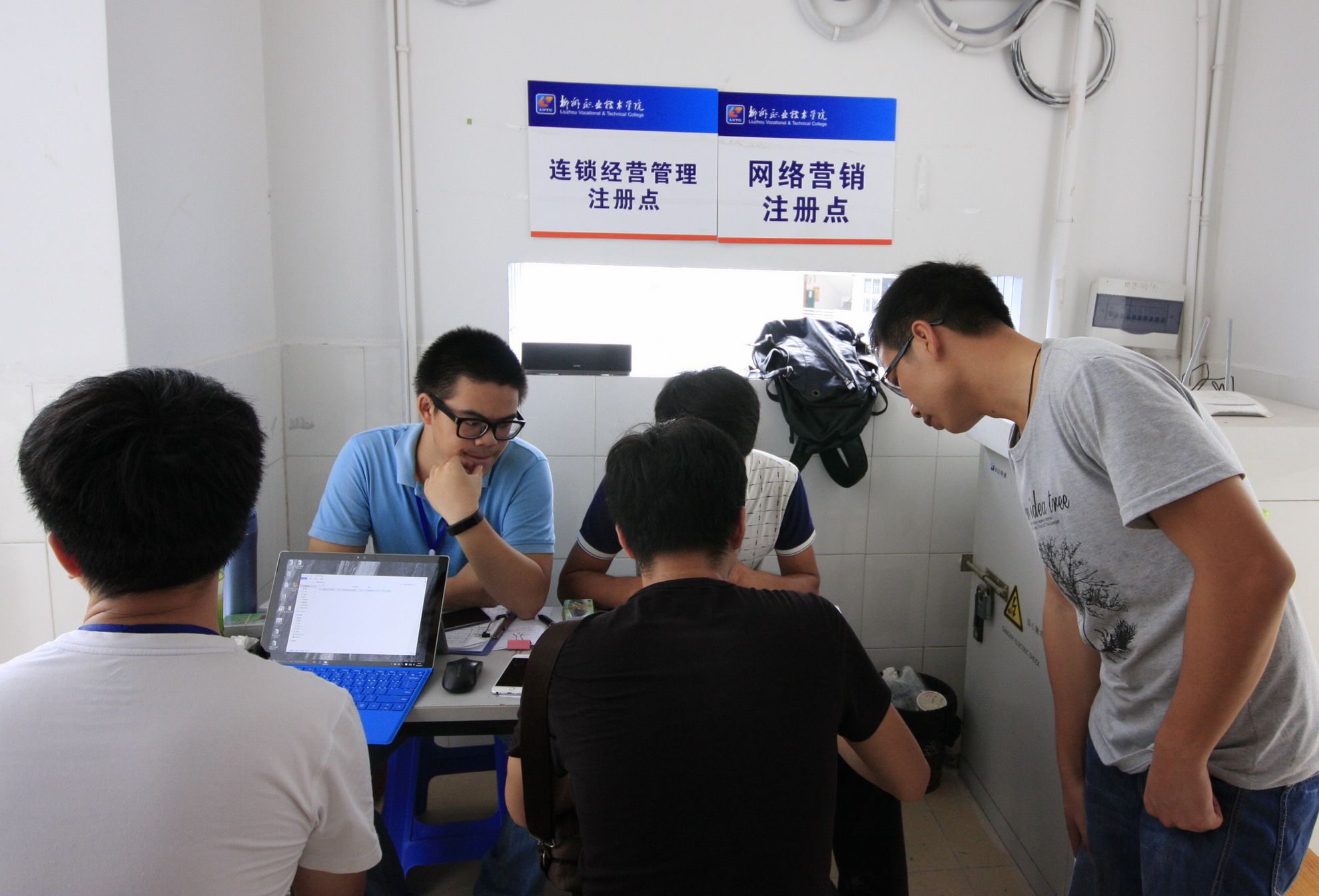 20160909181909801 20160909181909801