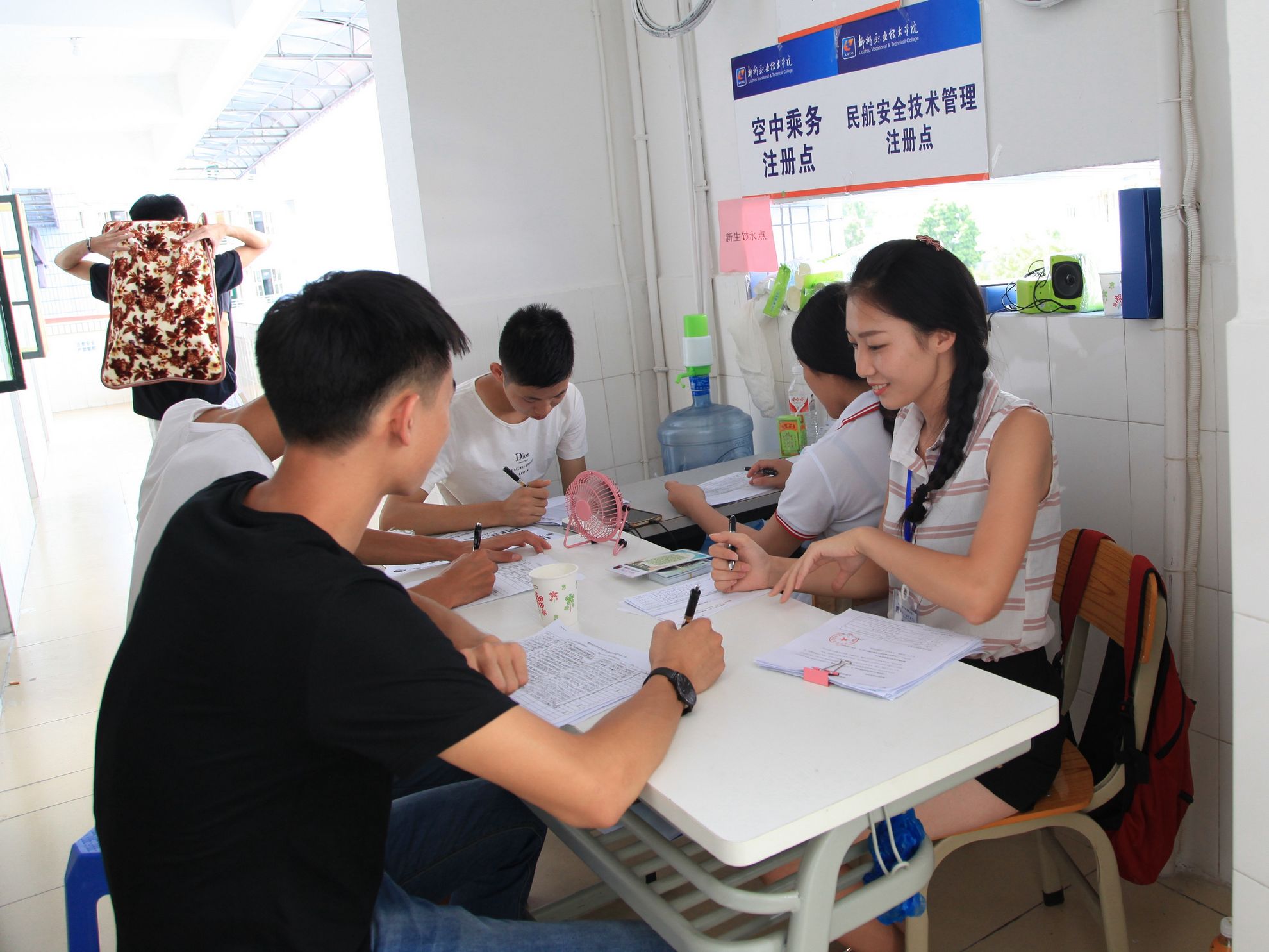 20160909181950991 20160909181950991