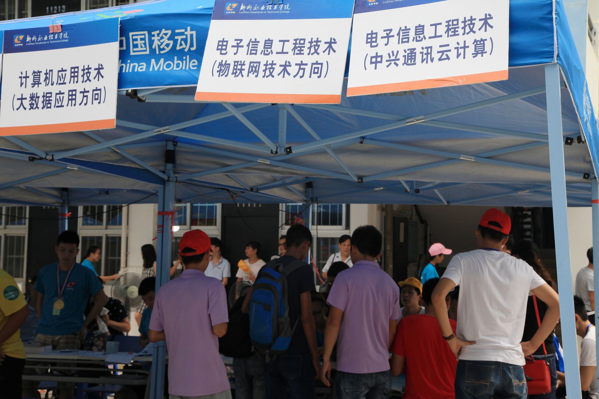 20160909182109607 20160909182109607