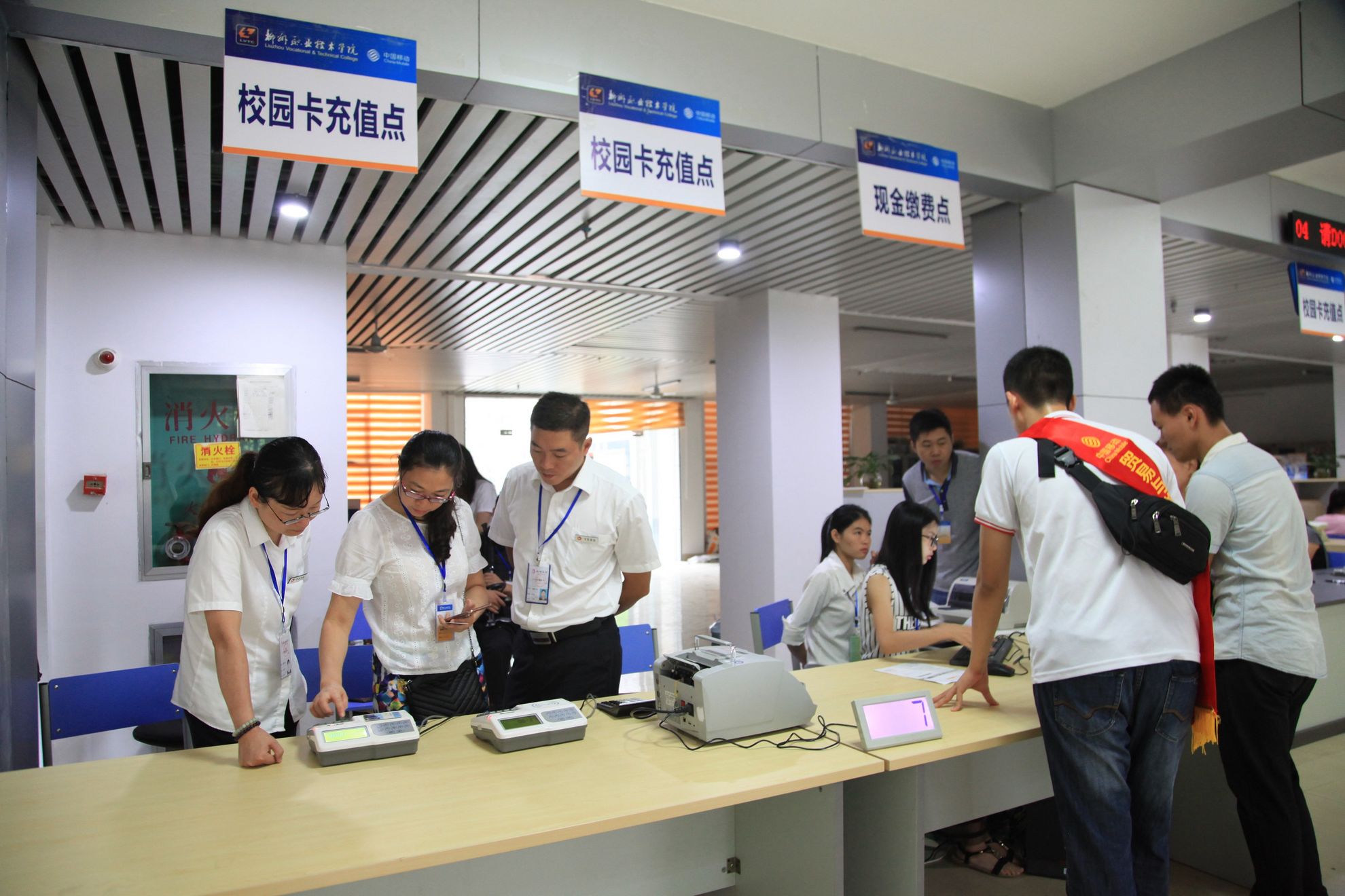 20160909182320183 20160909182320183