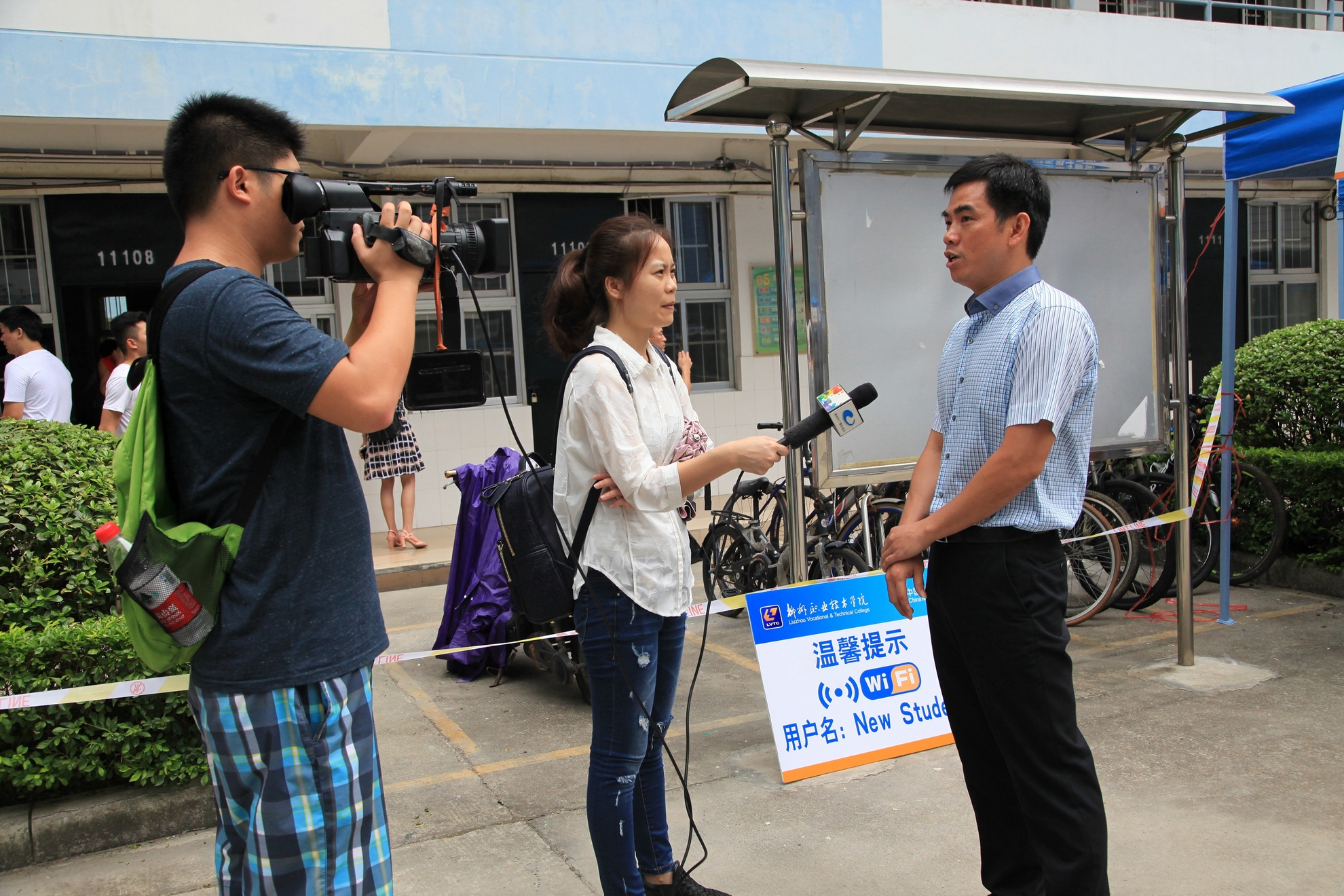 20160909183825726 20160909183825726