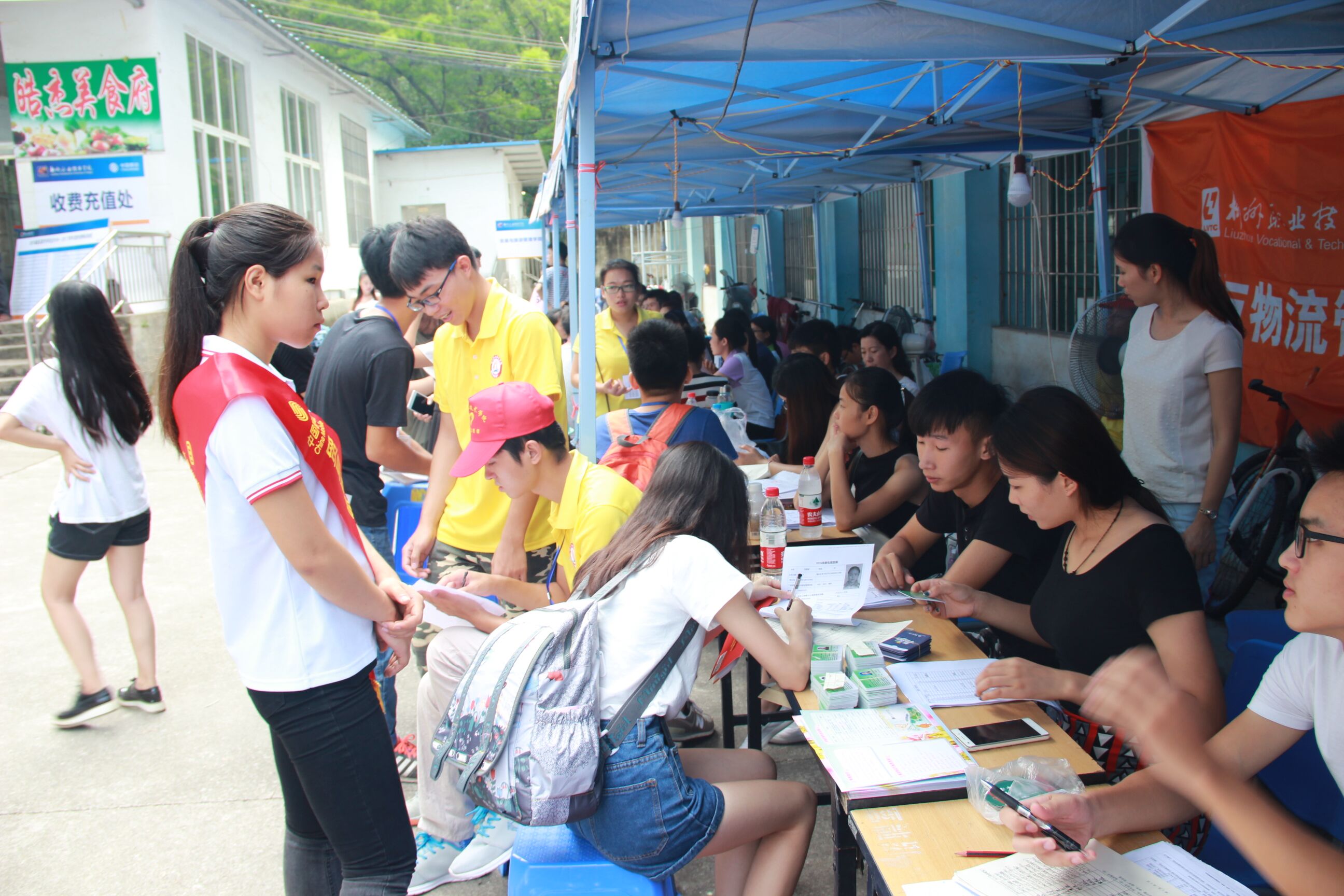 20160910165214718 20160910165214718