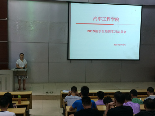 20160910210448537 20160910210448537