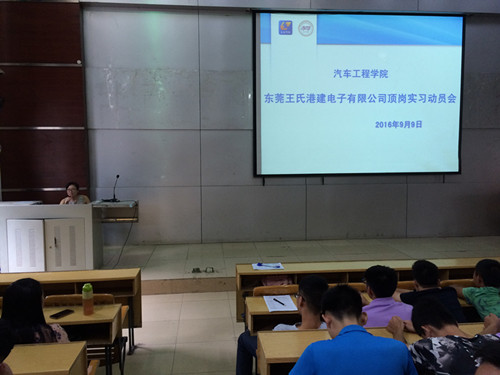 20160910210635593 20160910210635593