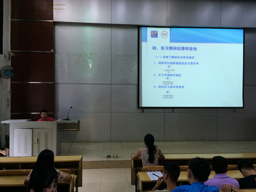 20160910210849106 20160910210849106