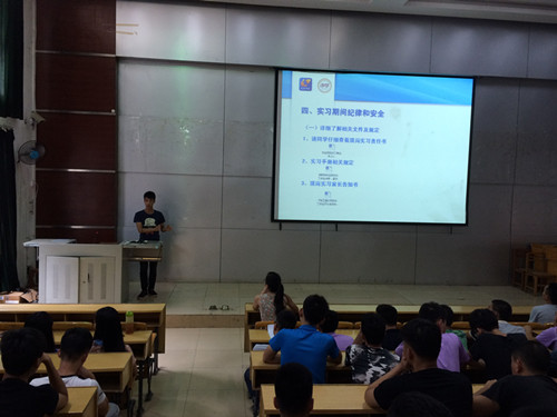 20160910210939160 20160910210939160