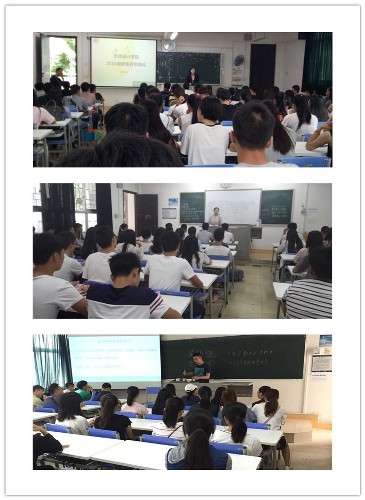 20160912103816635 20160912103816635