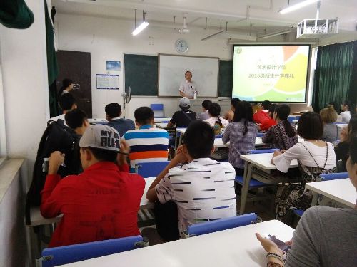 20160912103844880 20160912103844880