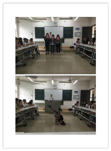 20160912103947264 20160912103947264