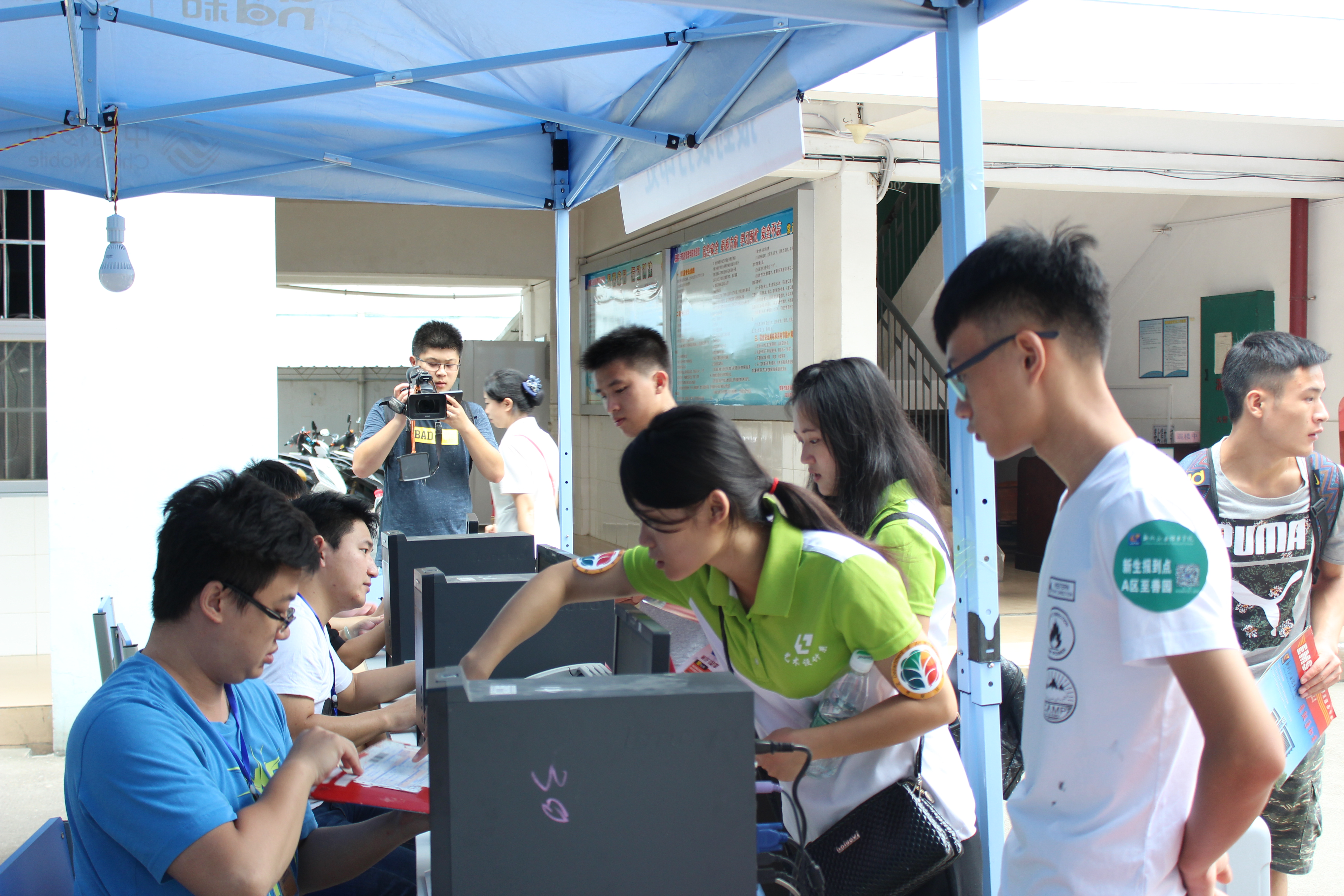 20160912151704501 20160912151704501