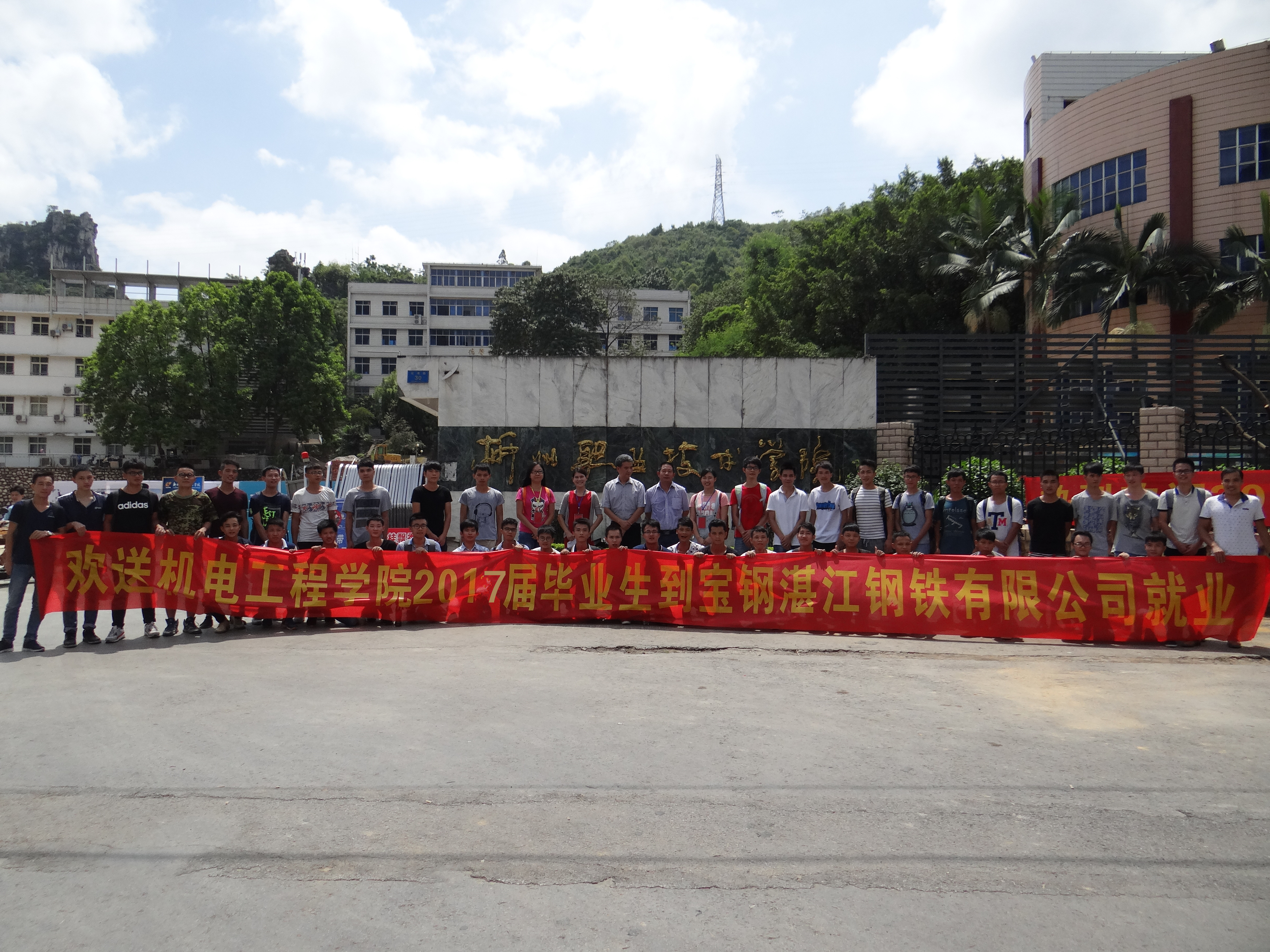 ����ǰ��Ӱ