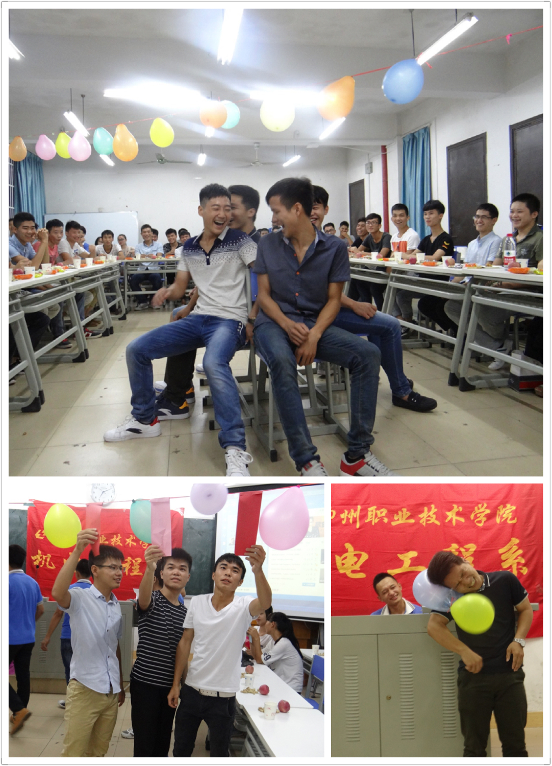 �������о��ʵ���Ϸ��������һƬ����Ц��