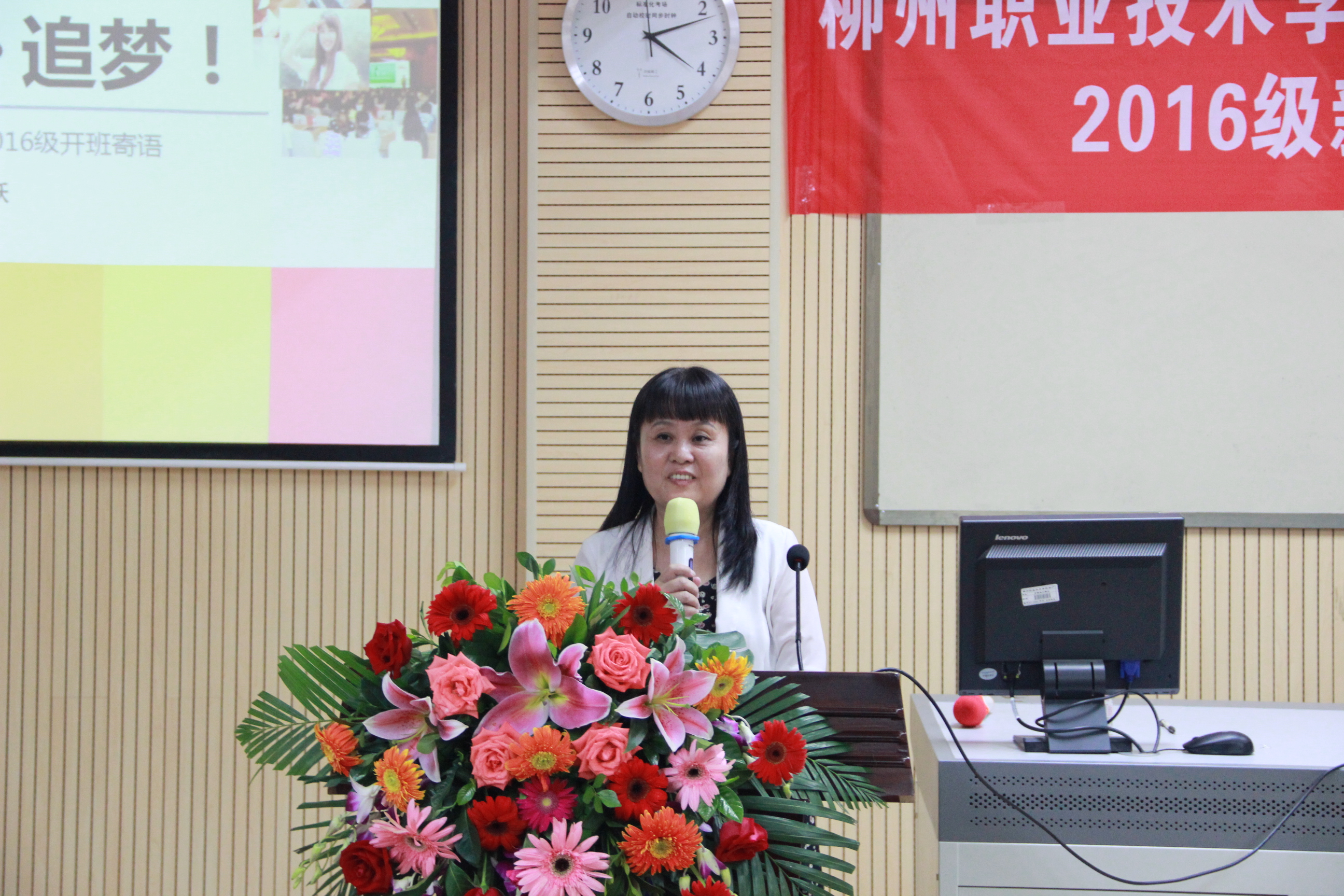 ���³�������СԾ������Ե����רע����׷�Ρ������ݽ�