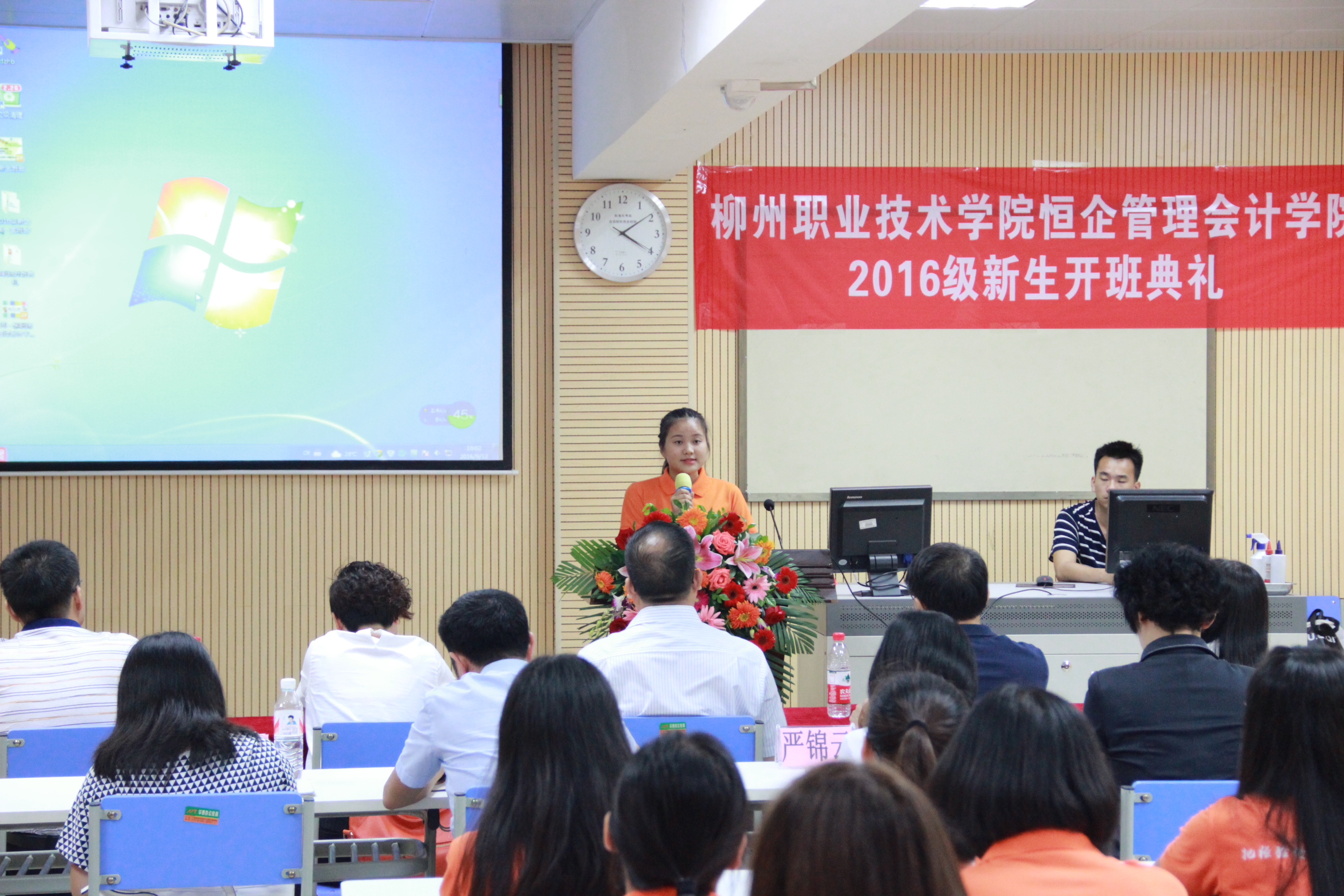 ������ѧ����������