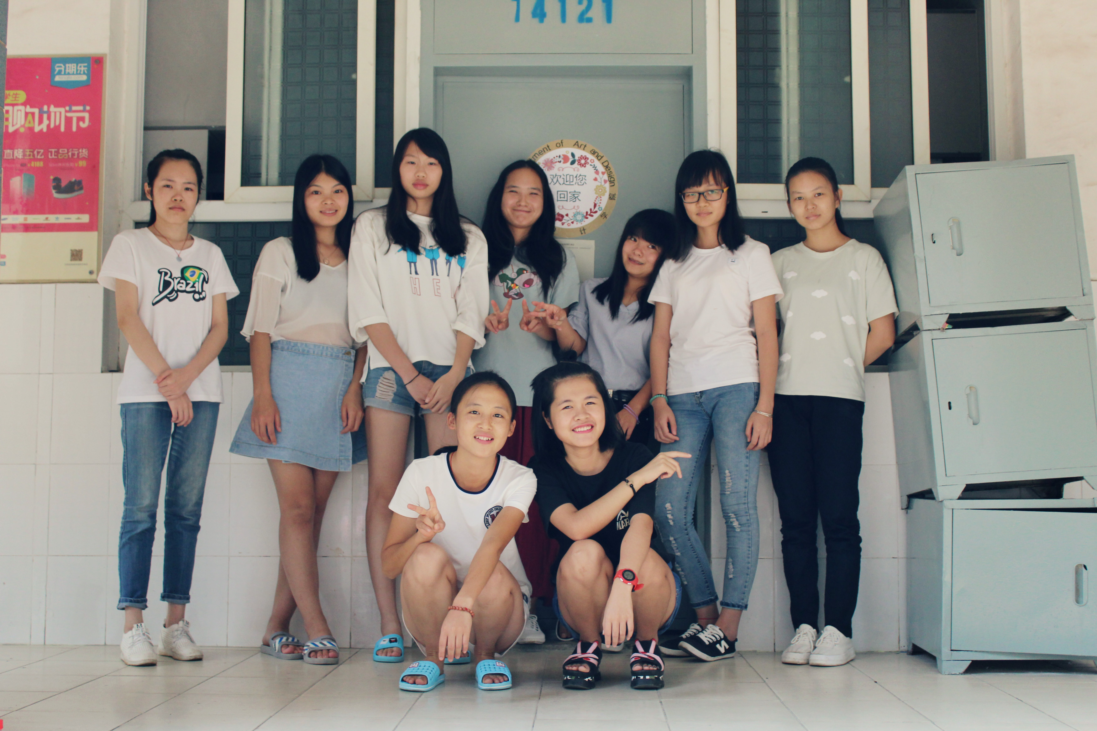 20160919105648218 20160919105648218