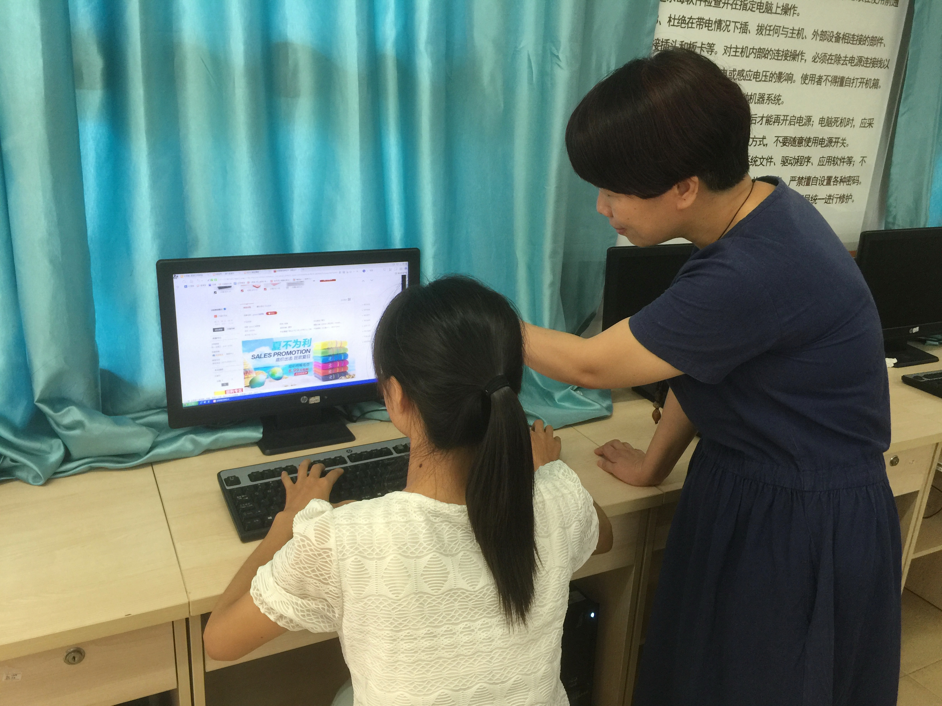 20160920090254702 20160920090254702